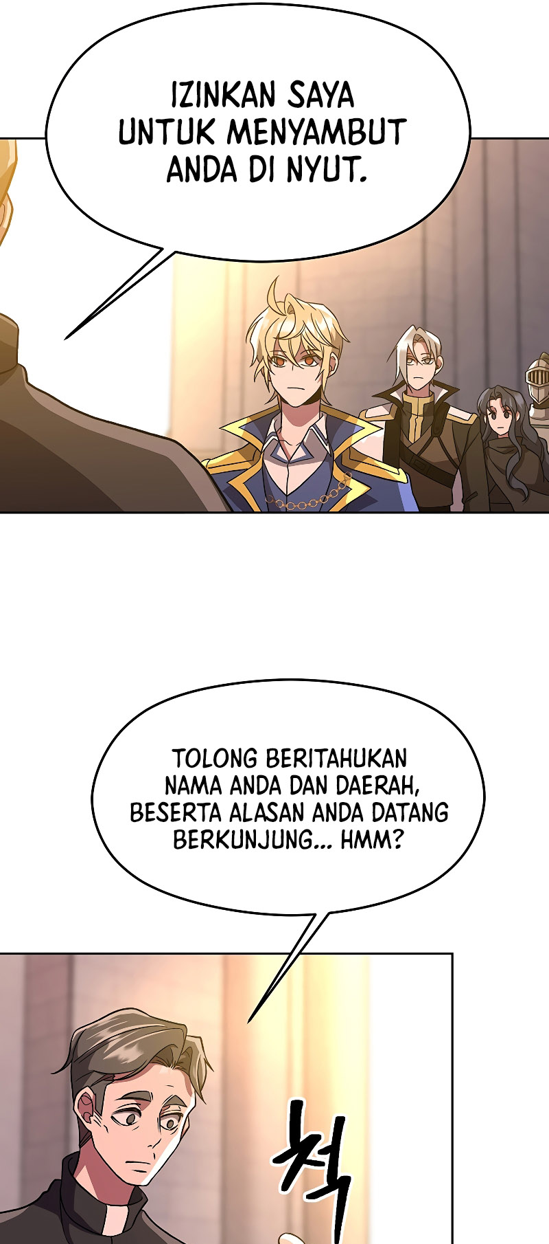 The Great Wizard Transcendent Chapter 46 - halaman 23