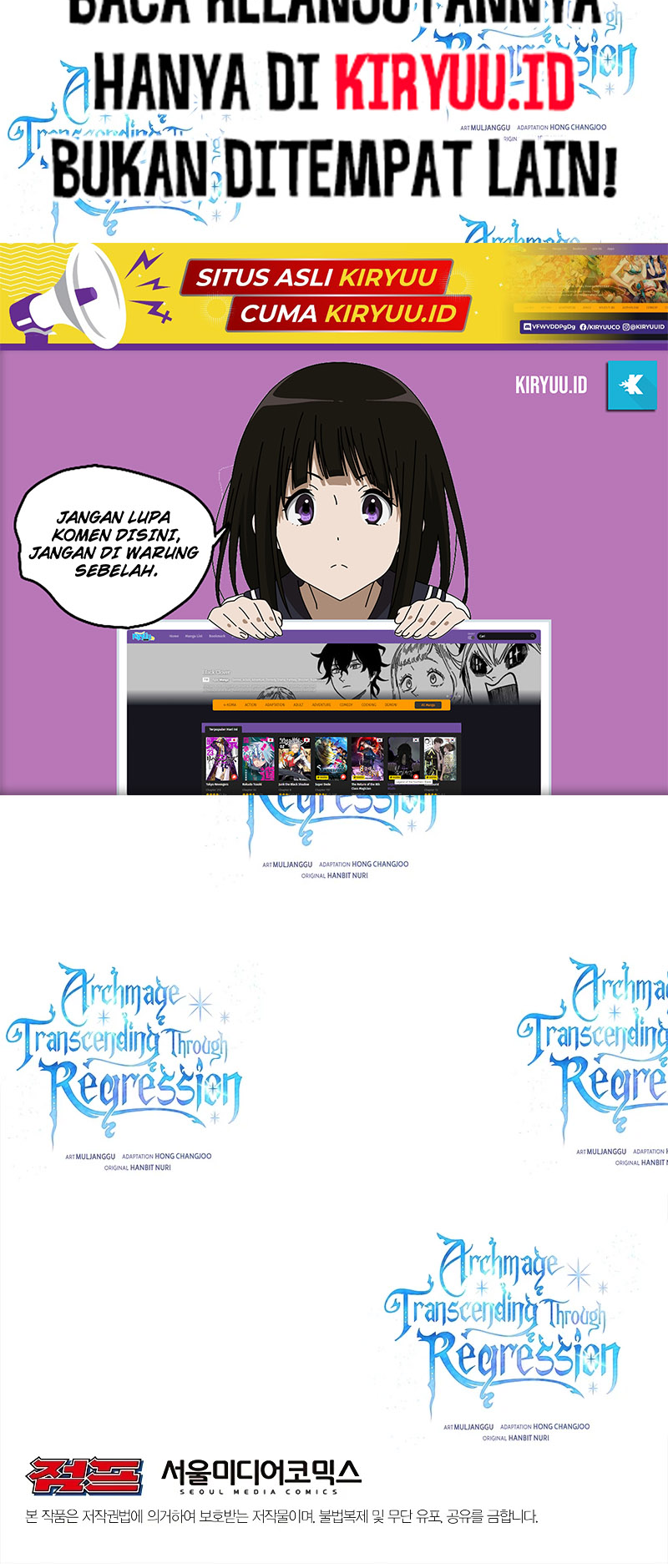 The Great Wizard Transcendent Chapter 46 - halaman 55