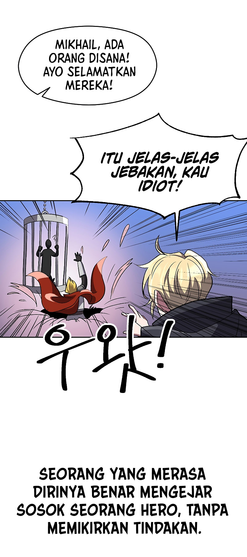 The Great Wizard Transcendent Chapter 46 - halaman 7