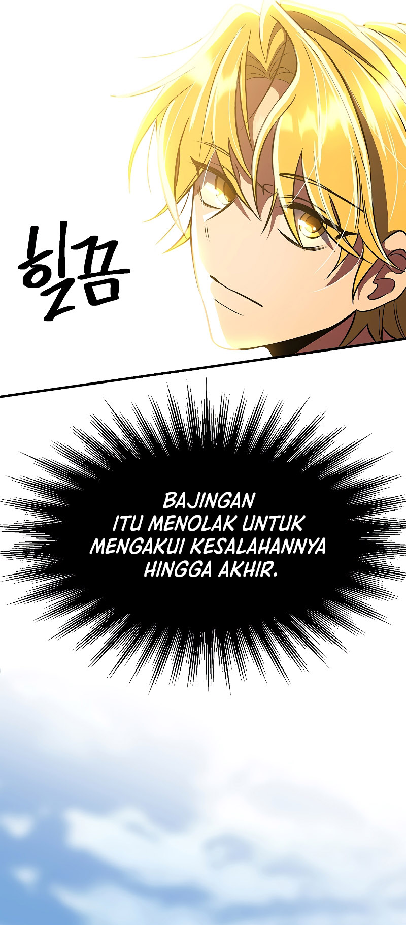 The Great Wizard Transcendent Chapter 46 - halaman 9