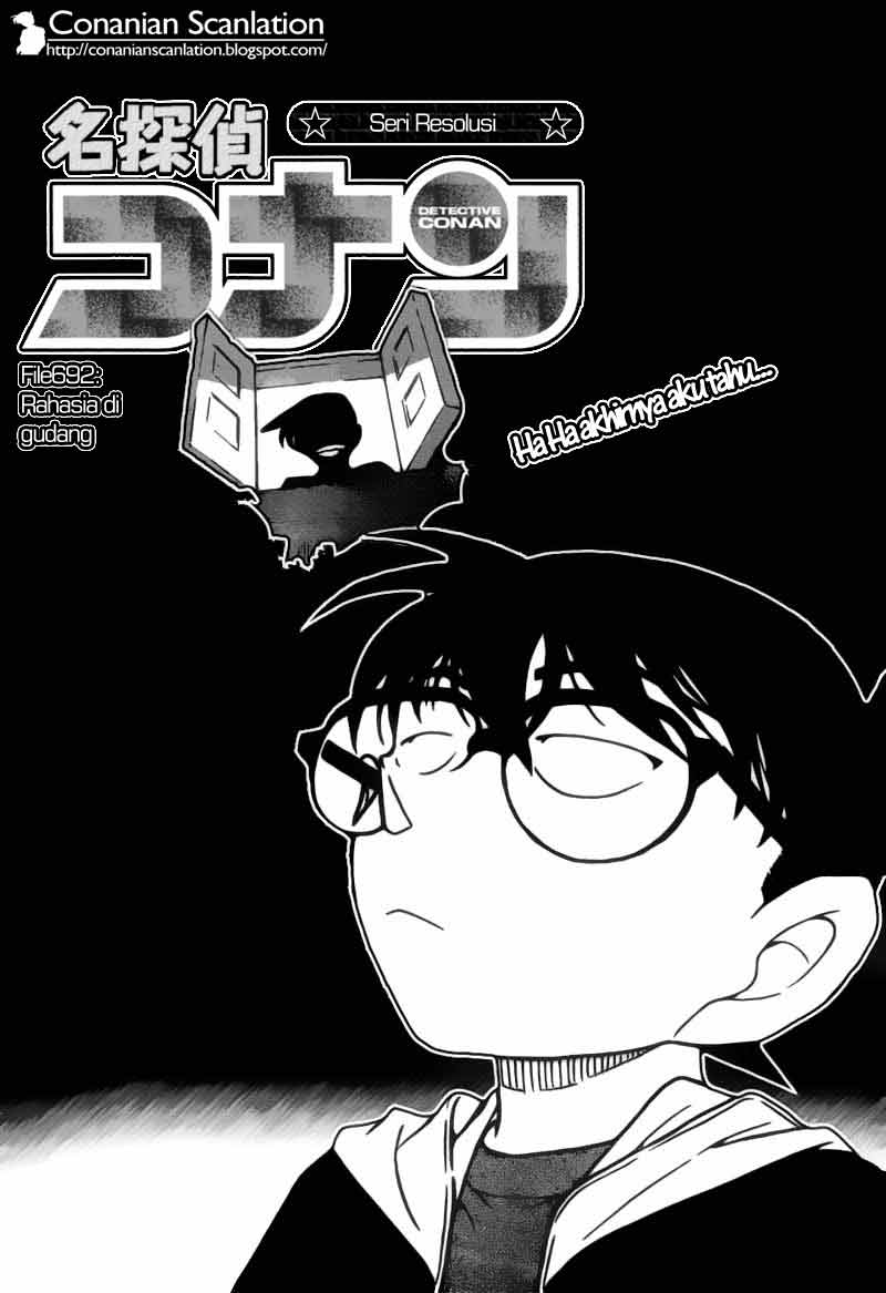 The Great Wizard Transcendent Chapter 47 - halaman 1