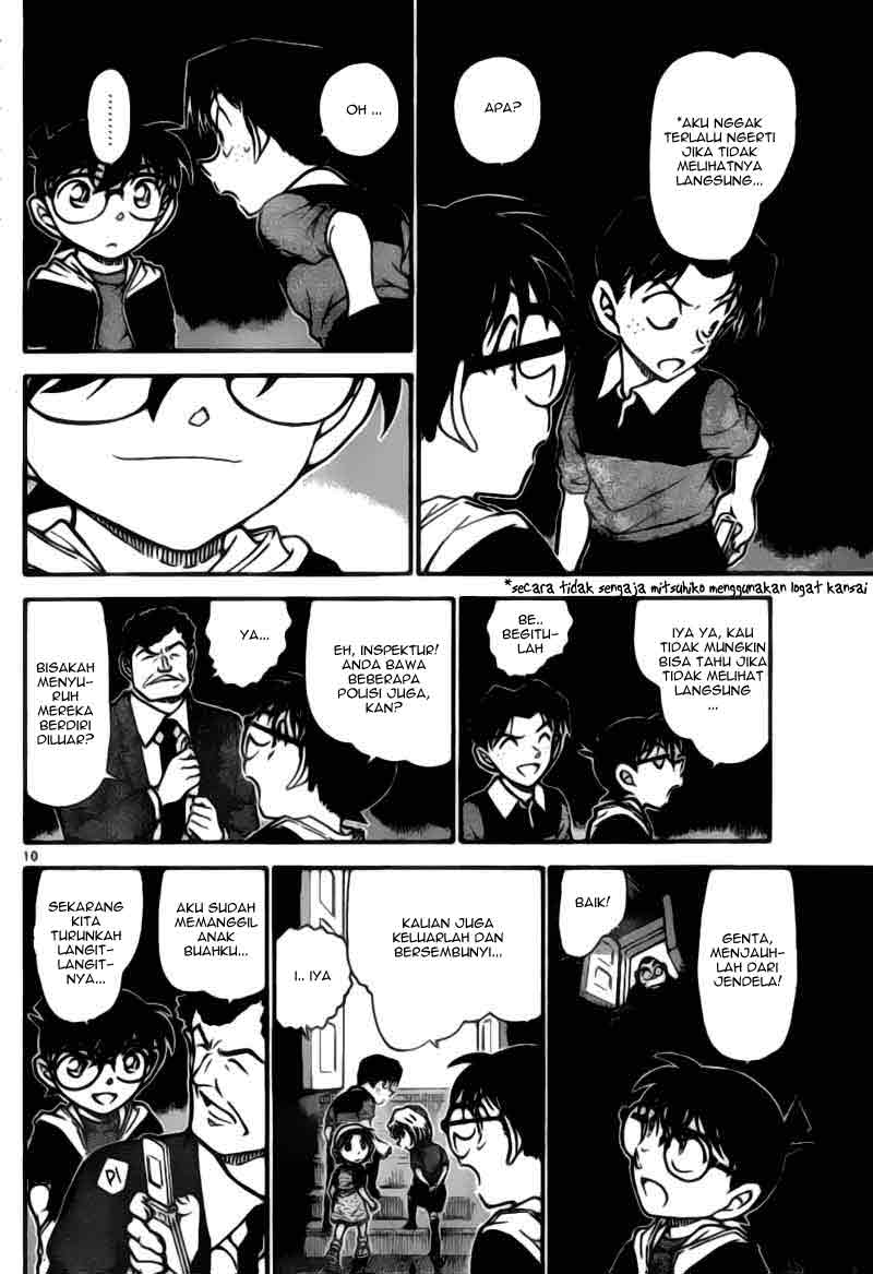 The Great Wizard Transcendent Chapter 47 - halaman 10