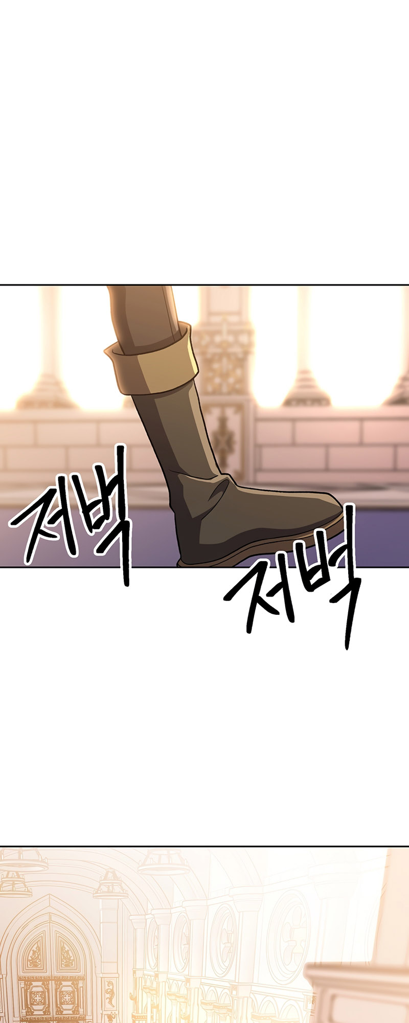 The Great Wizard Transcendent Chapter 47 - halaman 31