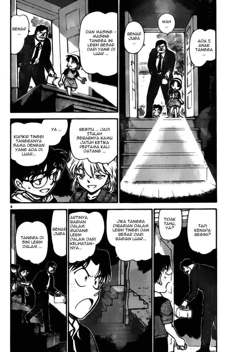 The Great Wizard Transcendent Chapter 47 - halaman 4