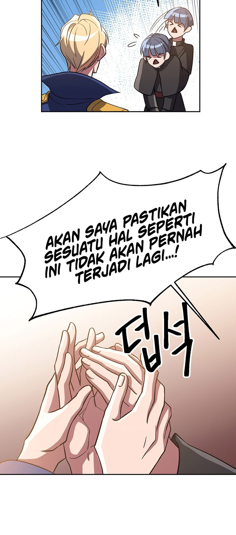 The Great Wizard Transcendent Chapter 47 - halaman 40