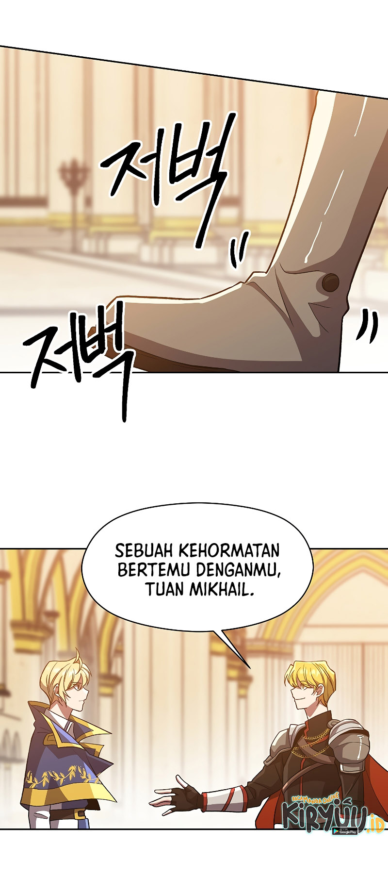 The Great Wizard Transcendent Chapter 48 - halaman 24