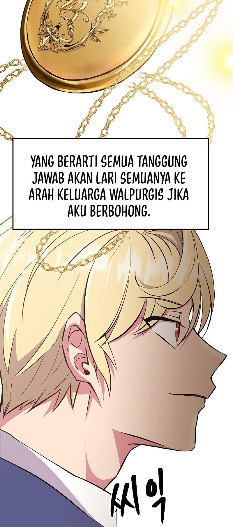 The Great Wizard Transcendent Chapter 5 - halaman 14