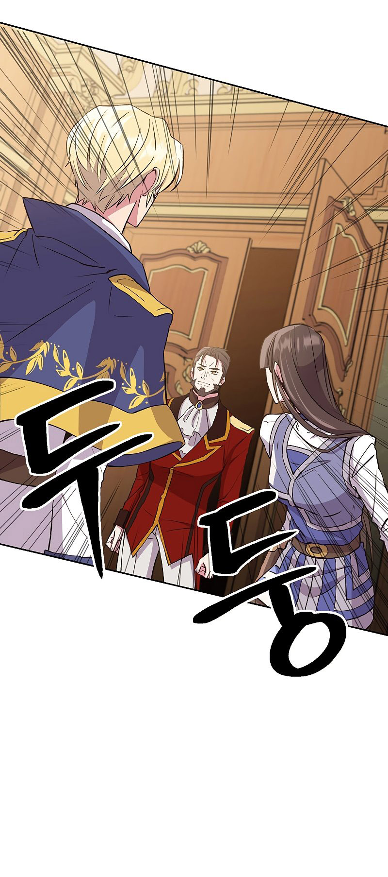 The Great Wizard Transcendent Chapter 5 - halaman 22