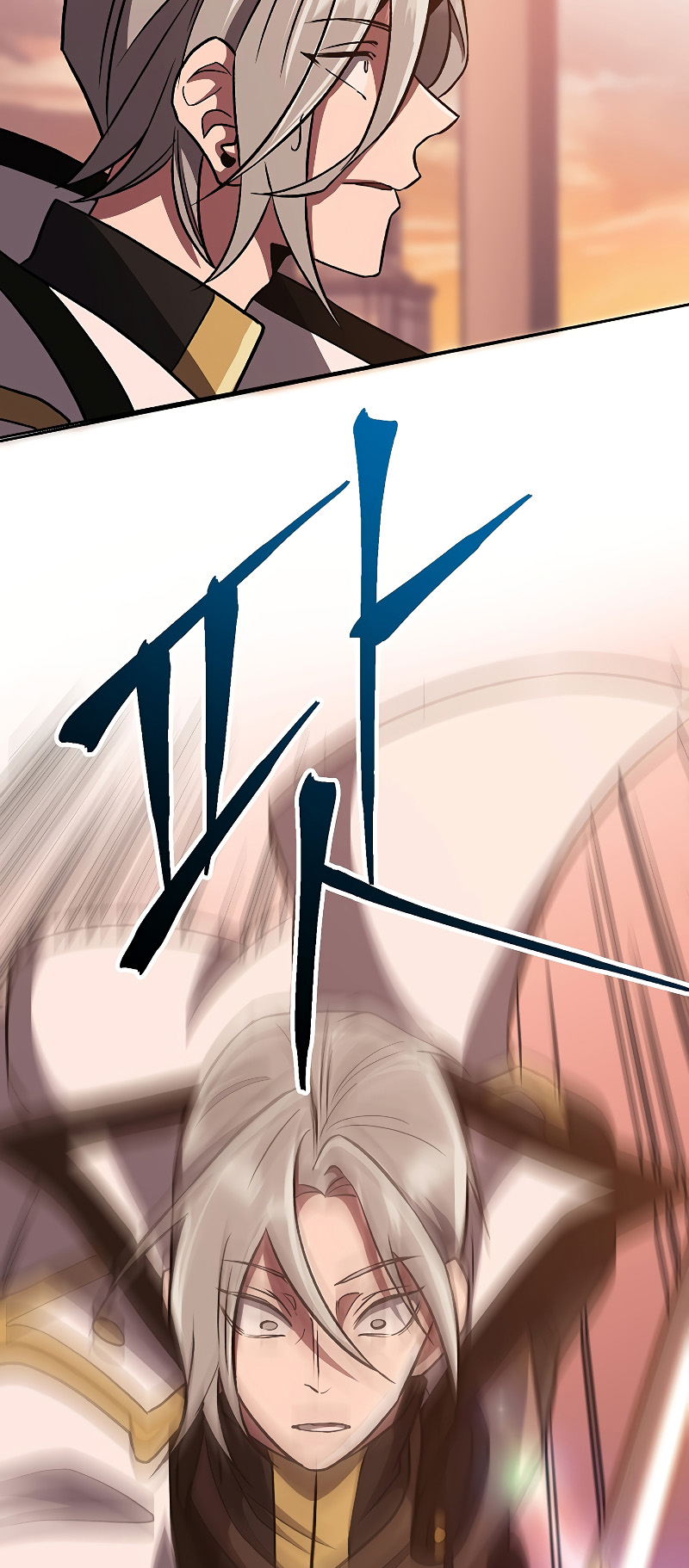 The Great Wizard Transcendent Chapter 50 - halaman 20