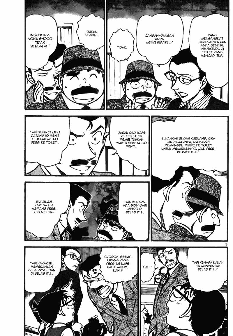 The Great Wizard Transcendent Chapter 53 - halaman 3