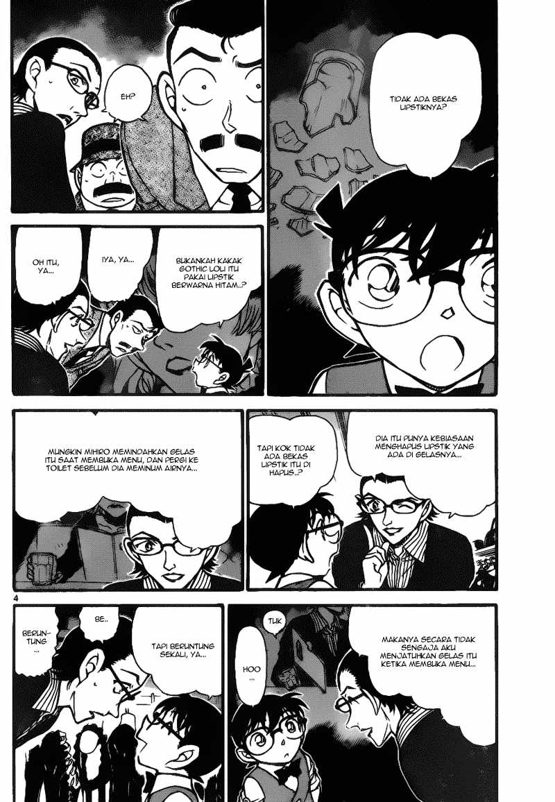 The Great Wizard Transcendent Chapter 53 - halaman 4