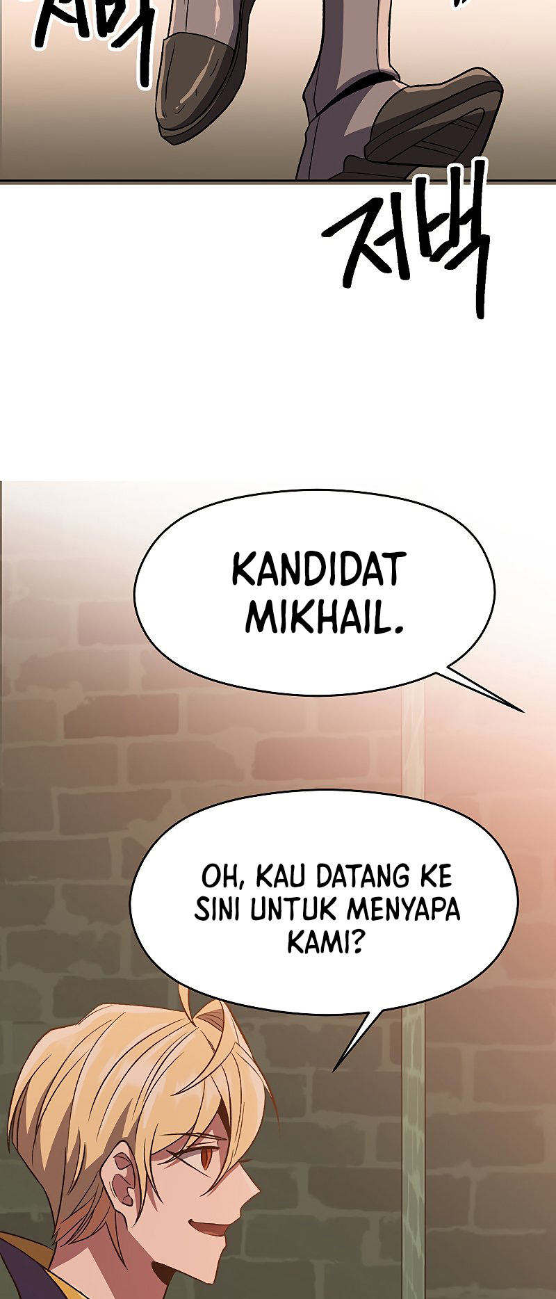 The Great Wizard Transcendent Chapter 53 - halaman 56