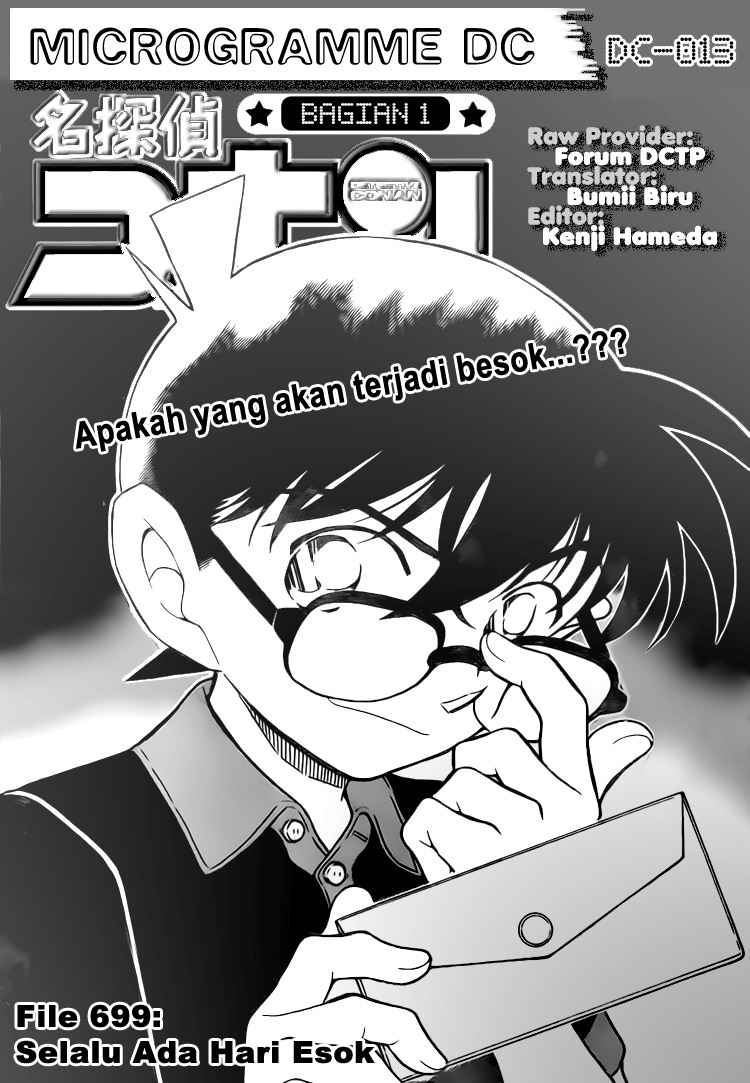 The Great Wizard Transcendent Chapter 54 - halaman 1
