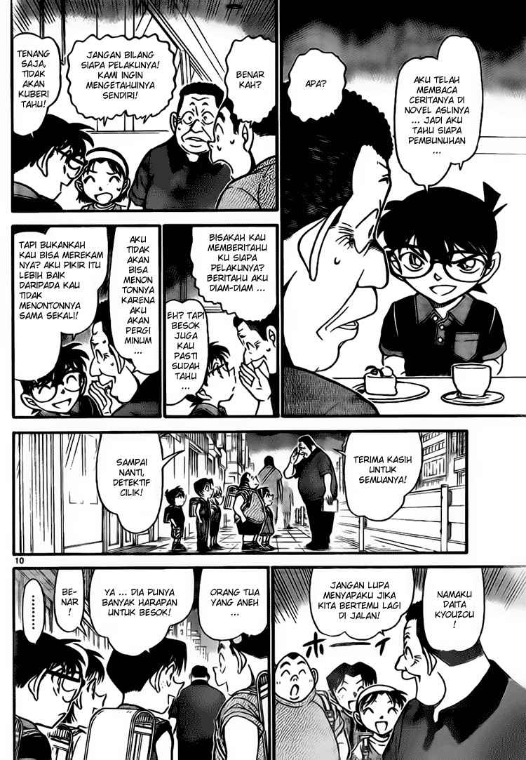 The Great Wizard Transcendent Chapter 54 - halaman 10