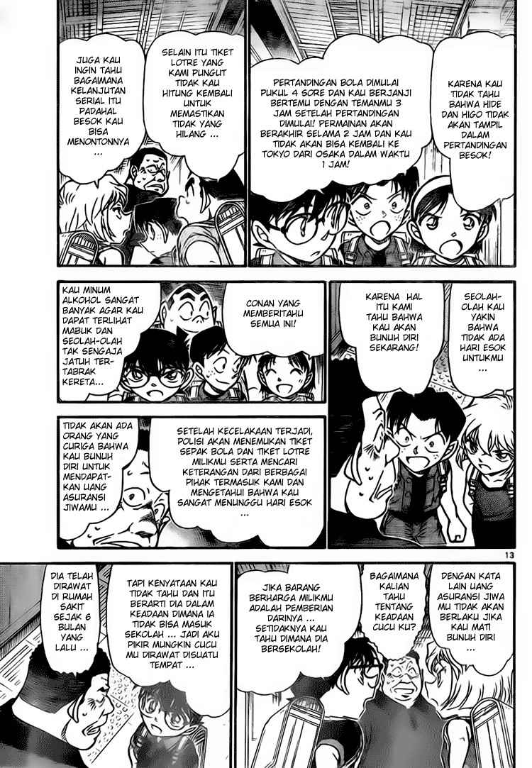 The Great Wizard Transcendent Chapter 54 - halaman 13