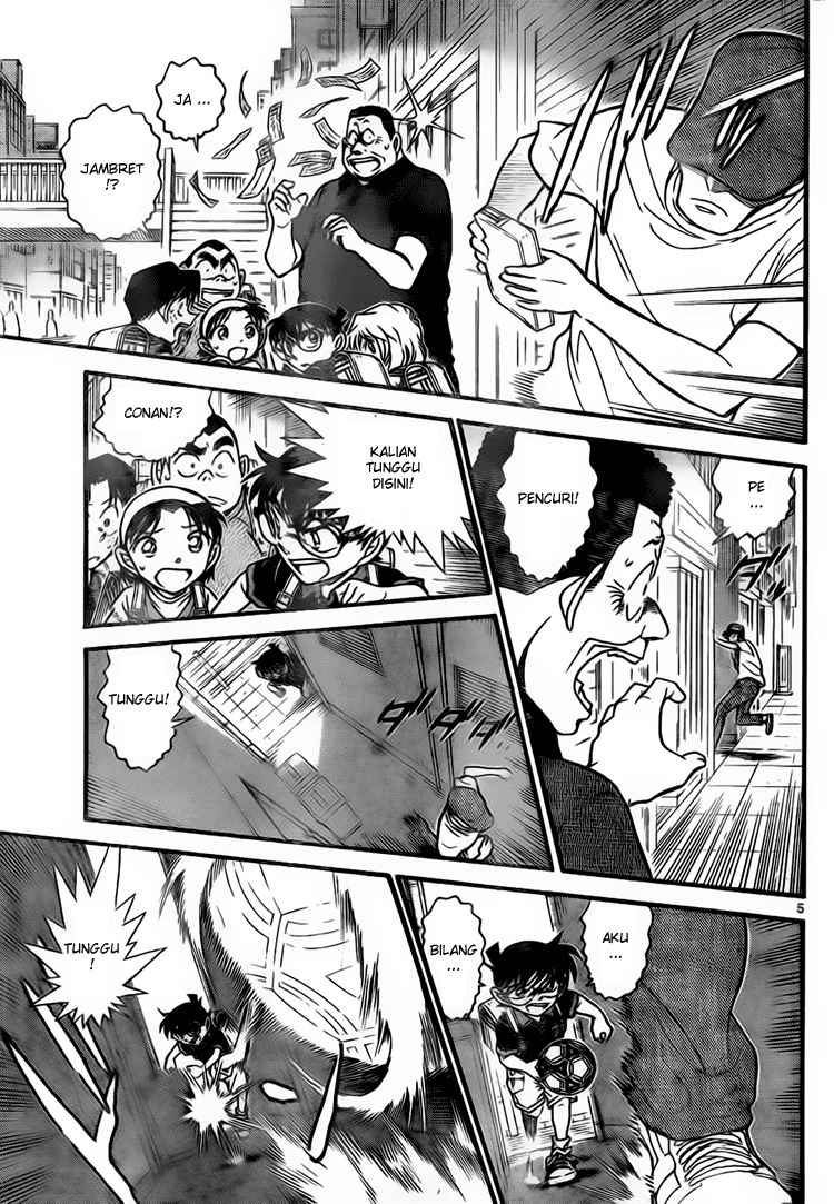The Great Wizard Transcendent Chapter 54 - halaman 5