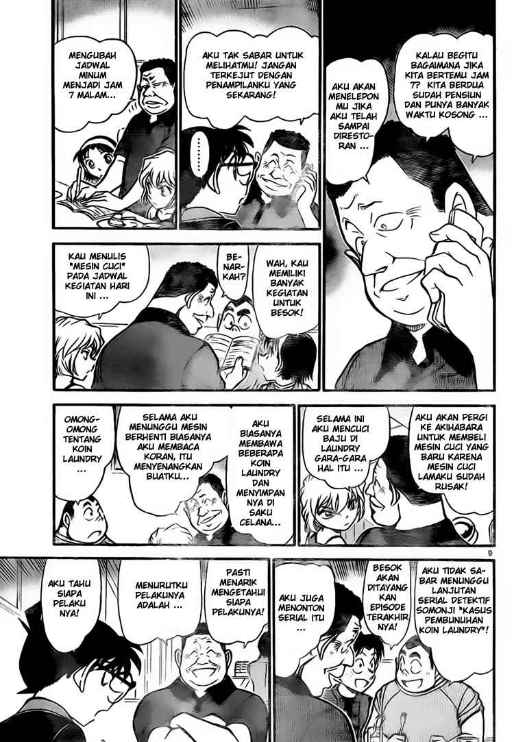 The Great Wizard Transcendent Chapter 54 - halaman 9