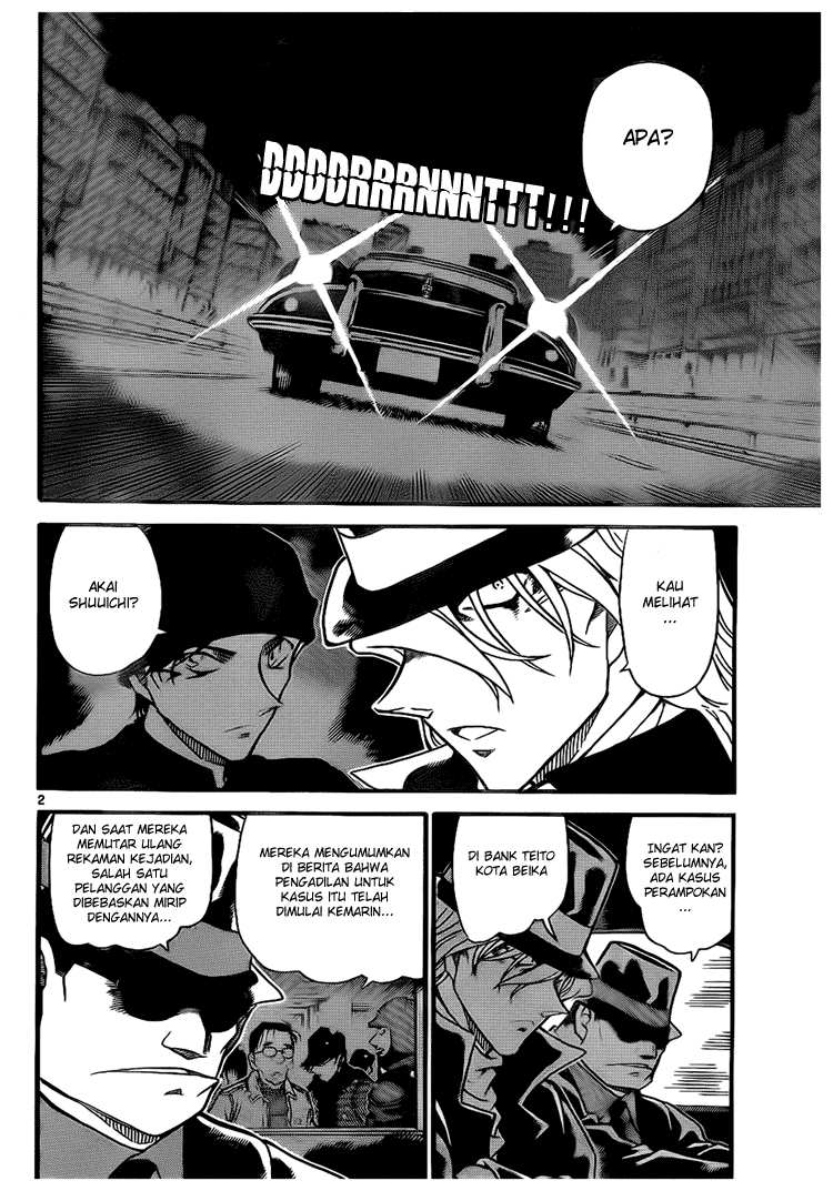 The Great Wizard Transcendent Chapter 55 - halaman 2