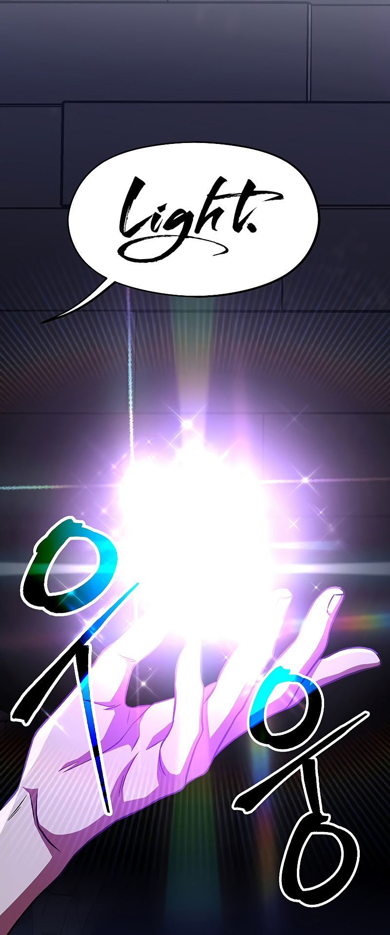 The Great Wizard Transcendent Chapter 55 - halaman 26