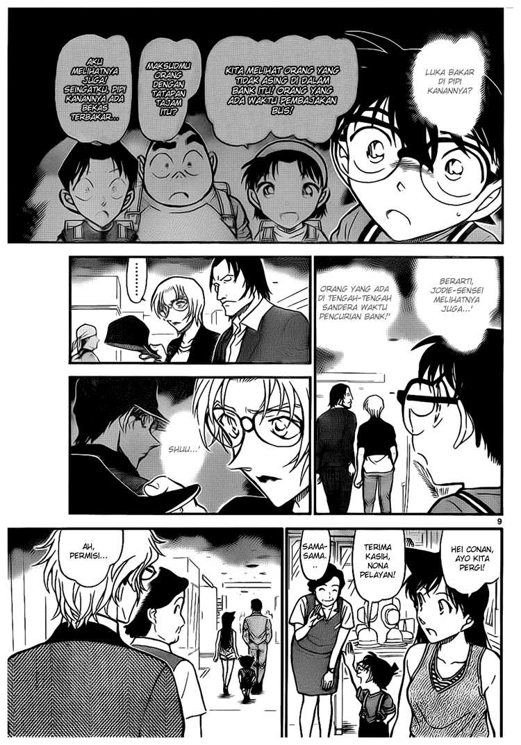 The Great Wizard Transcendent Chapter 55 - halaman 9