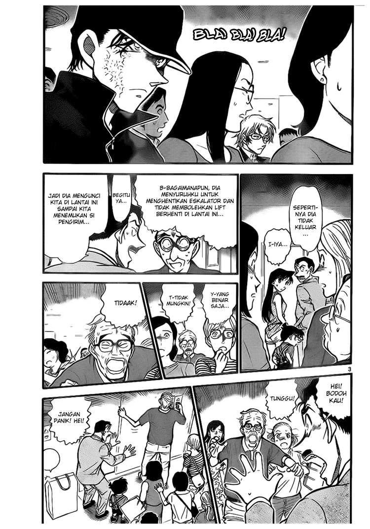The Great Wizard Transcendent Chapter 56 - halaman 3