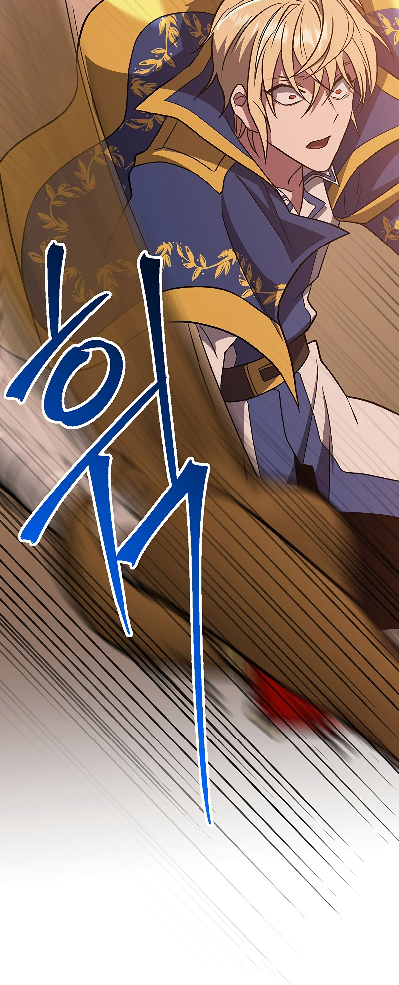 The Great Wizard Transcendent Chapter 56 - halaman 48