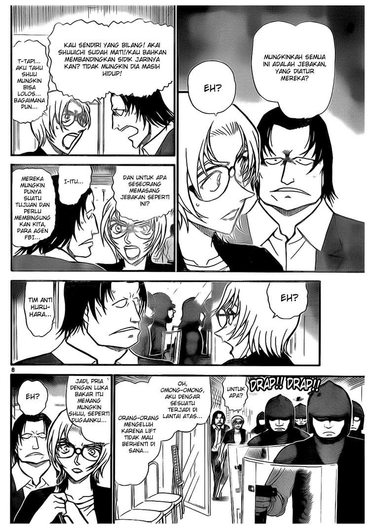 The Great Wizard Transcendent Chapter 56 - halaman 8