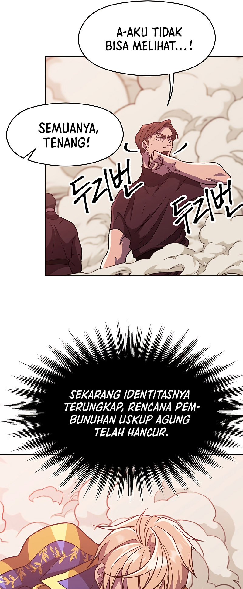 The Great Wizard Transcendent Chapter 57 - halaman 10