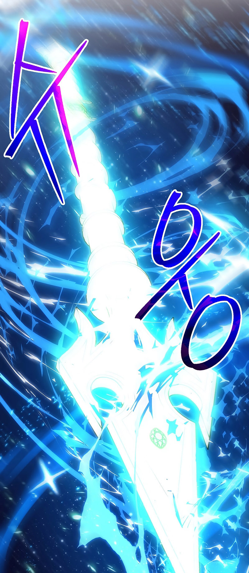 The Great Wizard Transcendent Chapter 57 - halaman 26