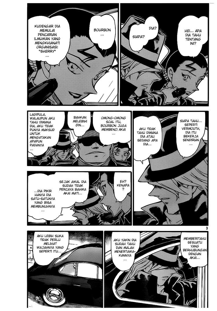 The Great Wizard Transcendent Chapter 58 - halaman 3