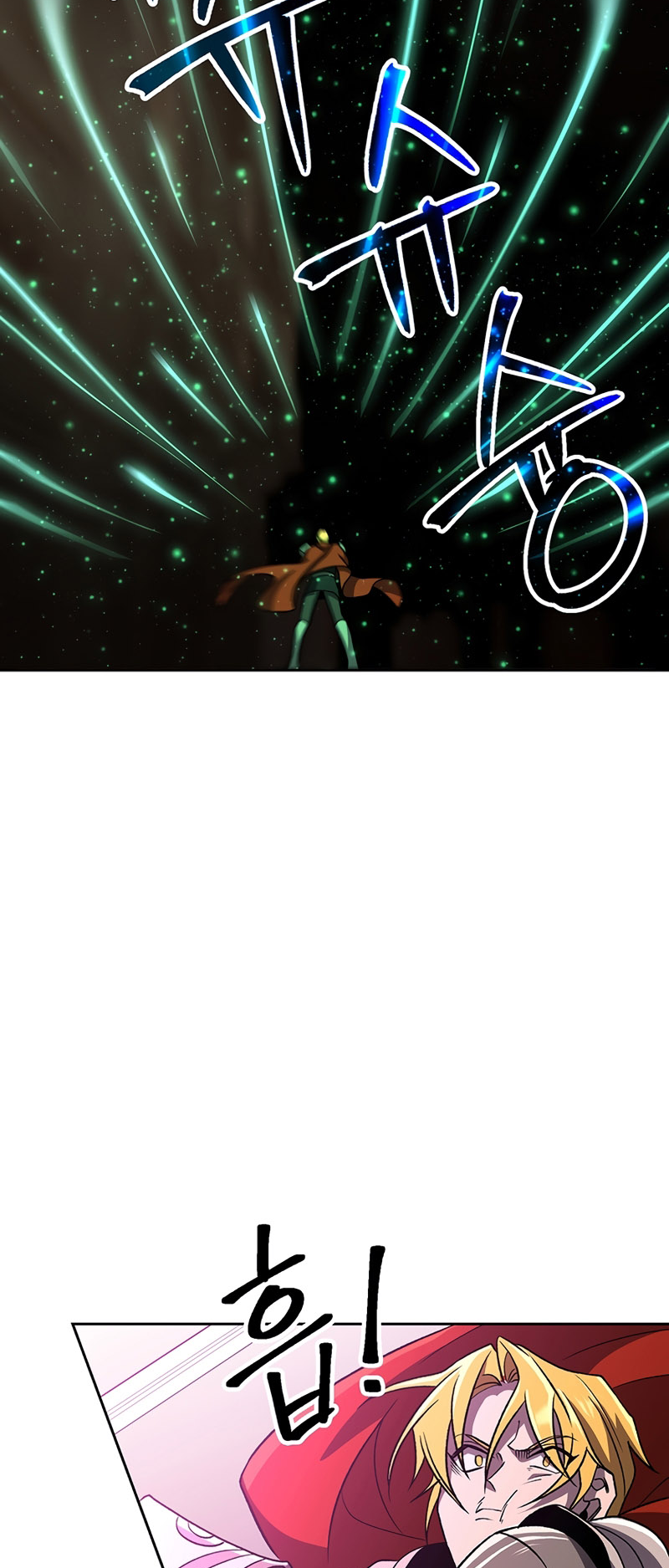 The Great Wizard Transcendent Chapter 58 - halaman 31