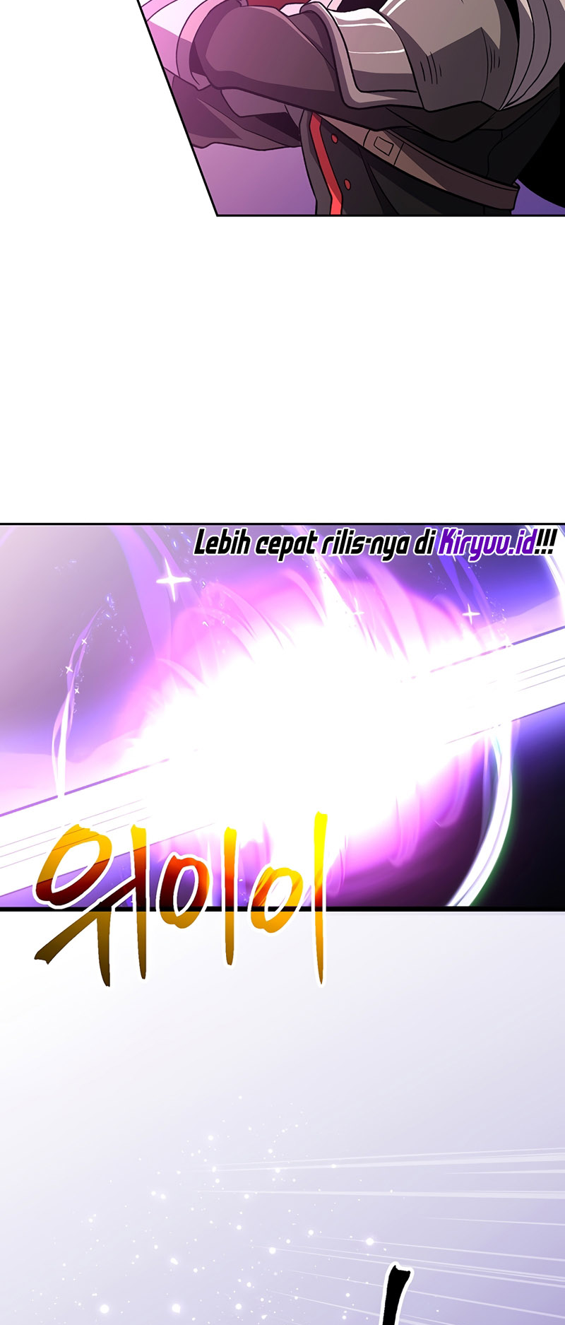 The Great Wizard Transcendent Chapter 58 - halaman 32