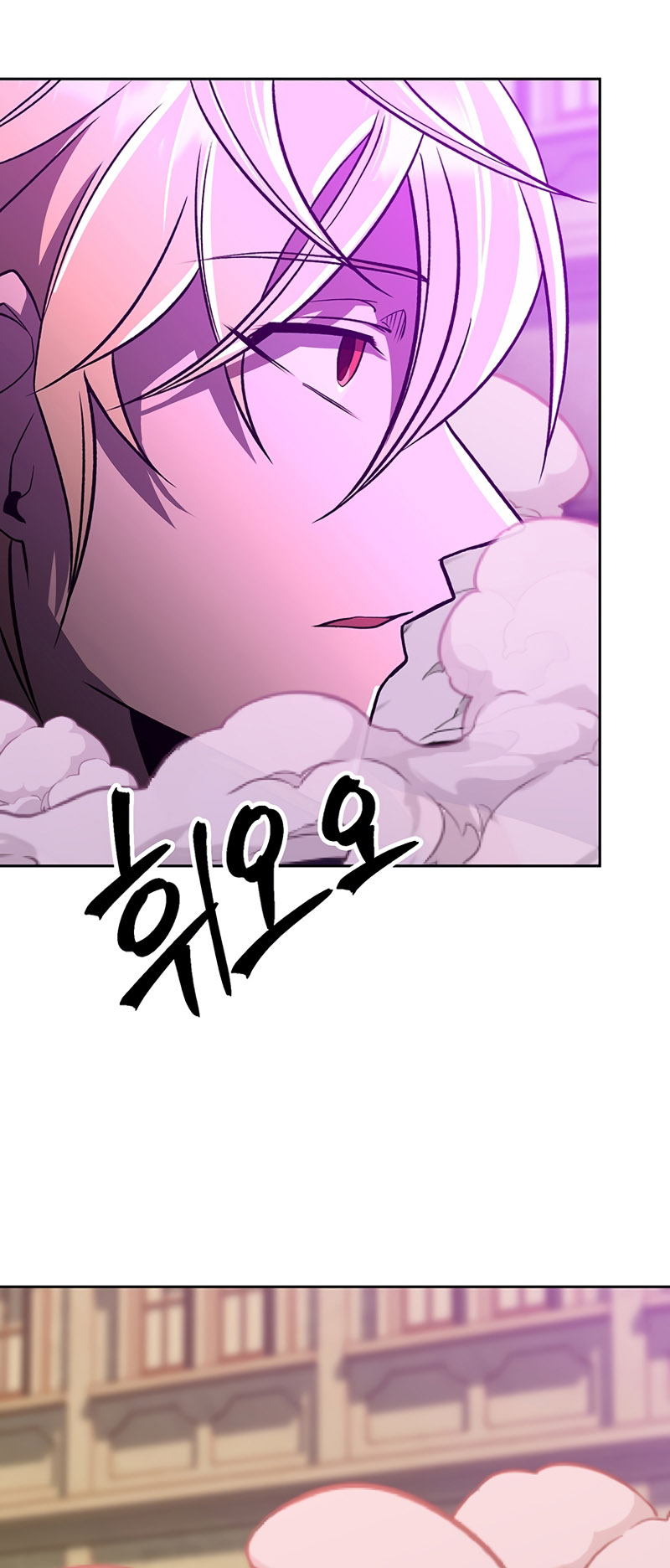 The Great Wizard Transcendent Chapter 58 - halaman 36