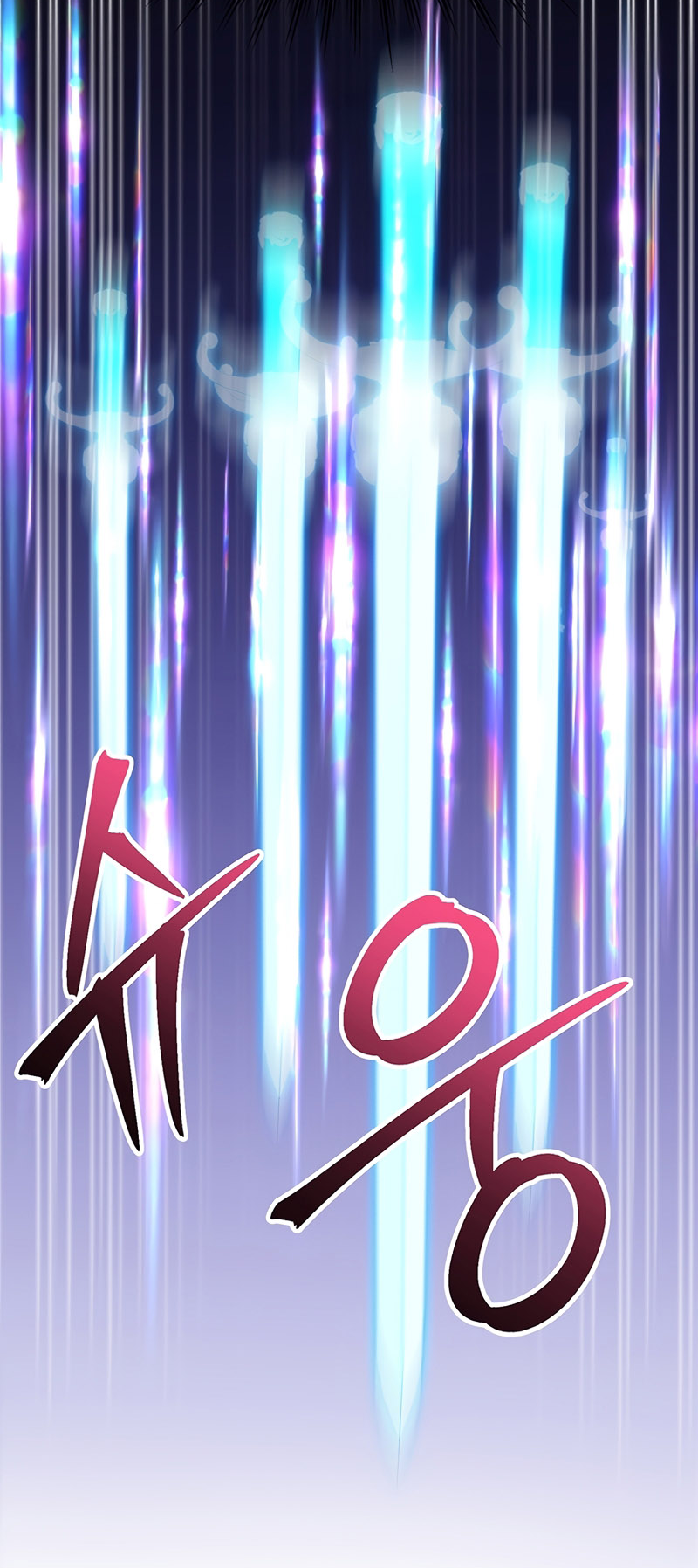 The Great Wizard Transcendent Chapter 58 - halaman 44