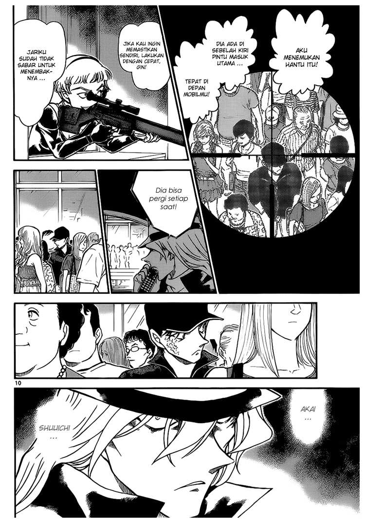 The Great Wizard Transcendent Chapter 59 - halaman 10