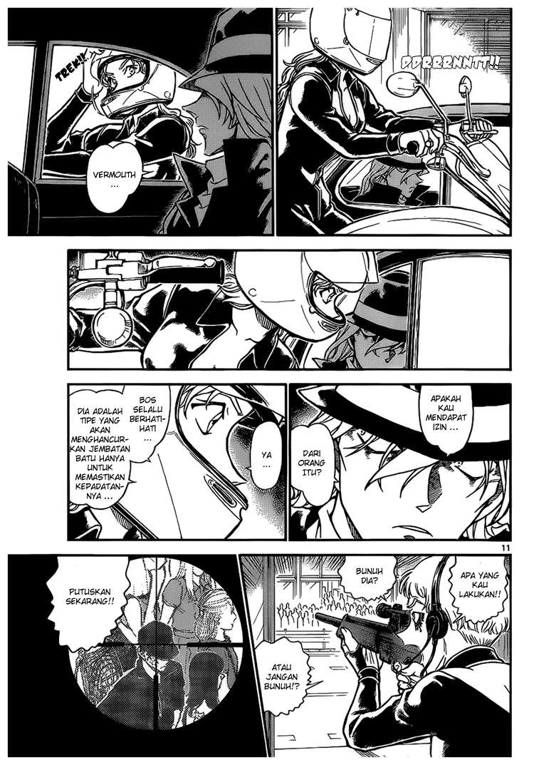 The Great Wizard Transcendent Chapter 59 - halaman 11
