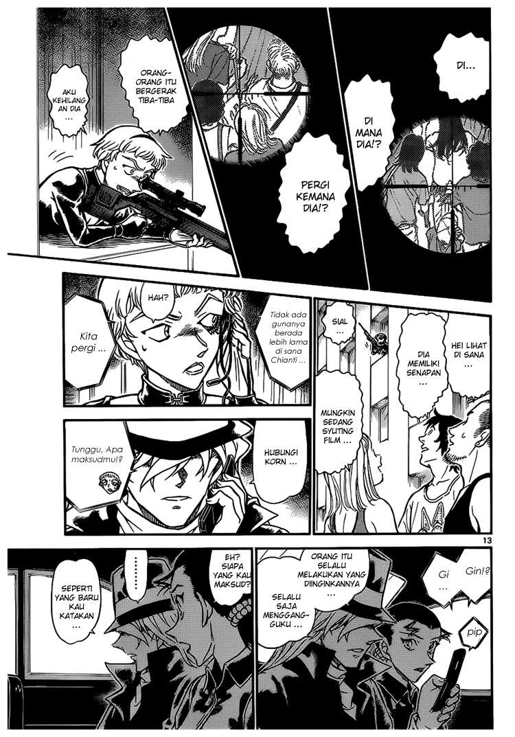 The Great Wizard Transcendent Chapter 59 - halaman 13