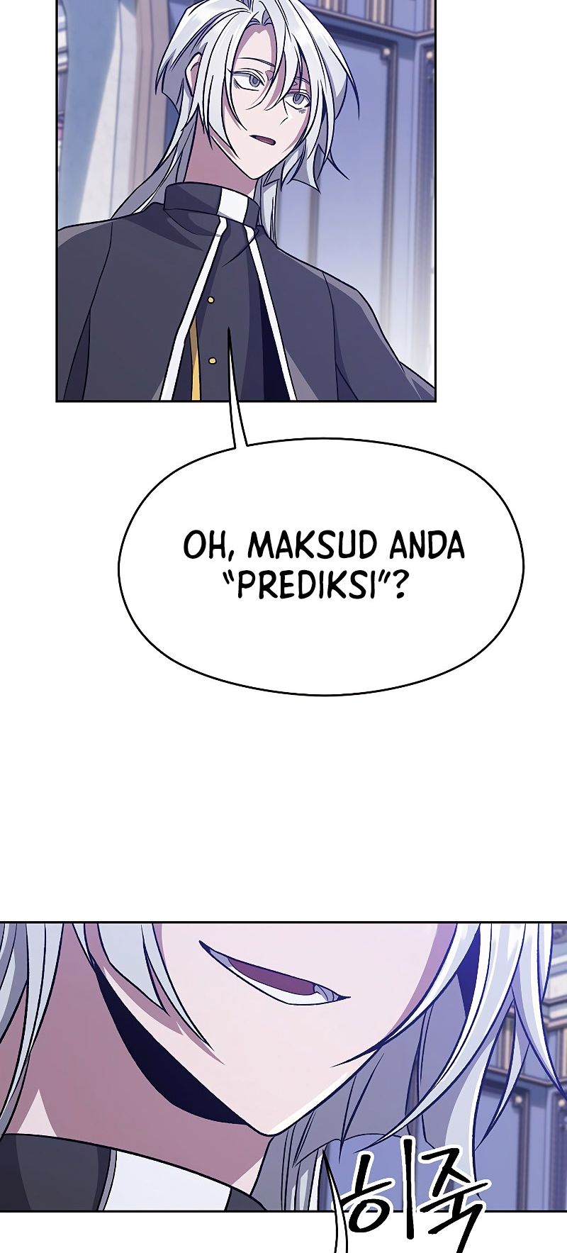 The Great Wizard Transcendent Chapter 60 - halaman 13