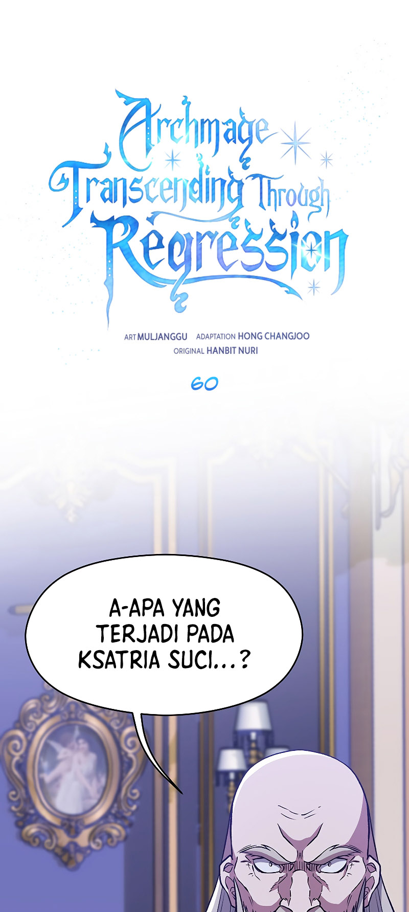 The Great Wizard Transcendent Chapter 60 - halaman 2