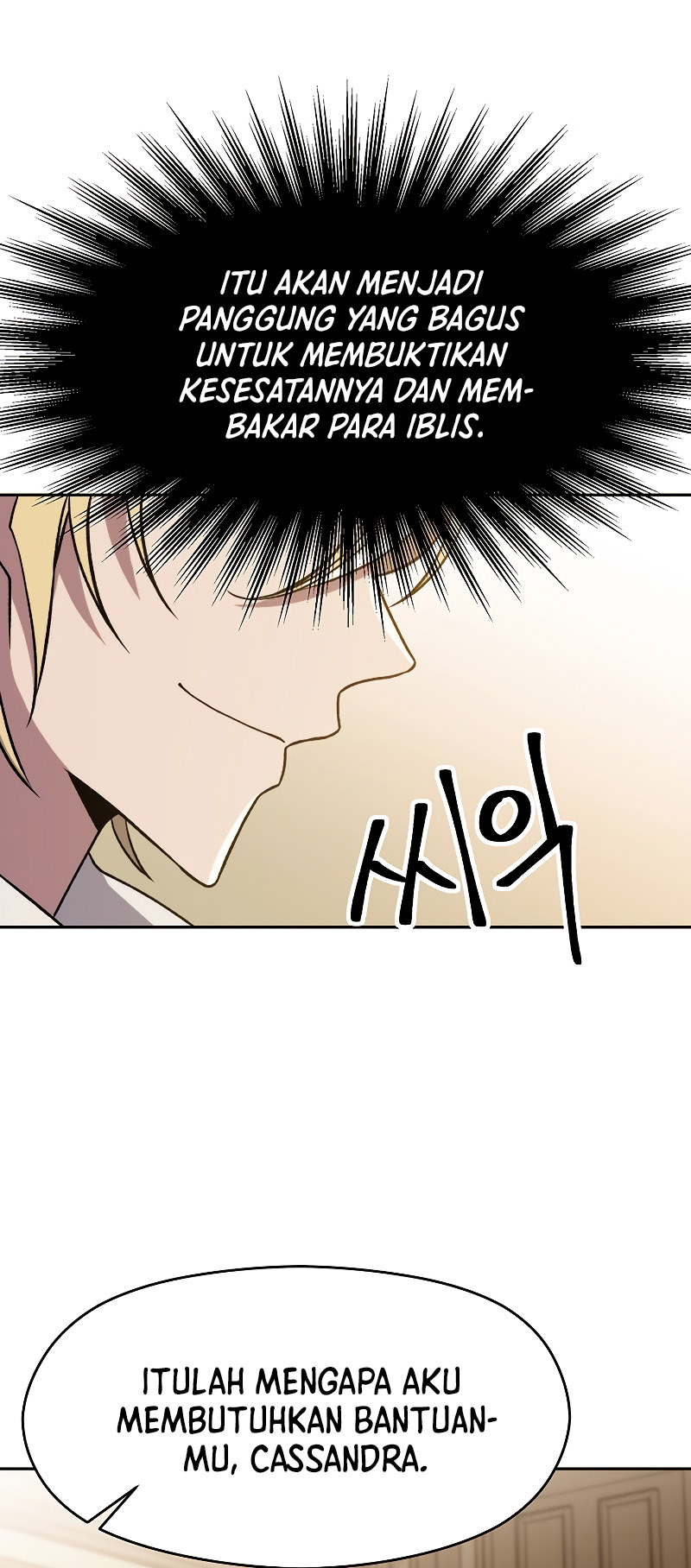 The Great Wizard Transcendent Chapter 60 - halaman 36