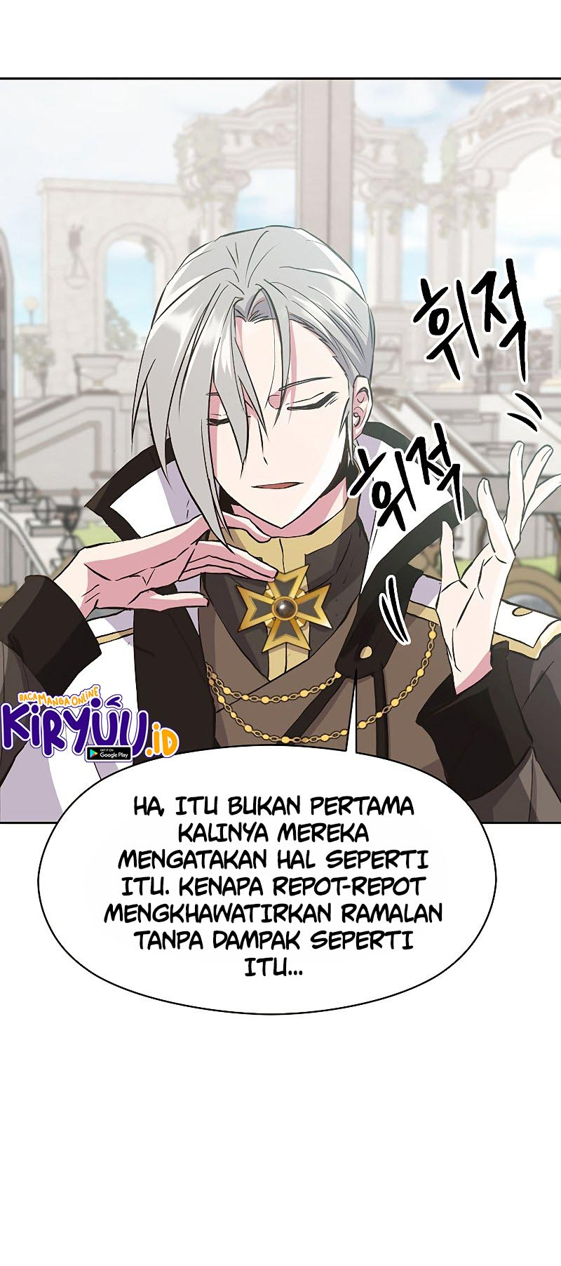 The Great Wizard Transcendent Chapter 7 - halaman 27