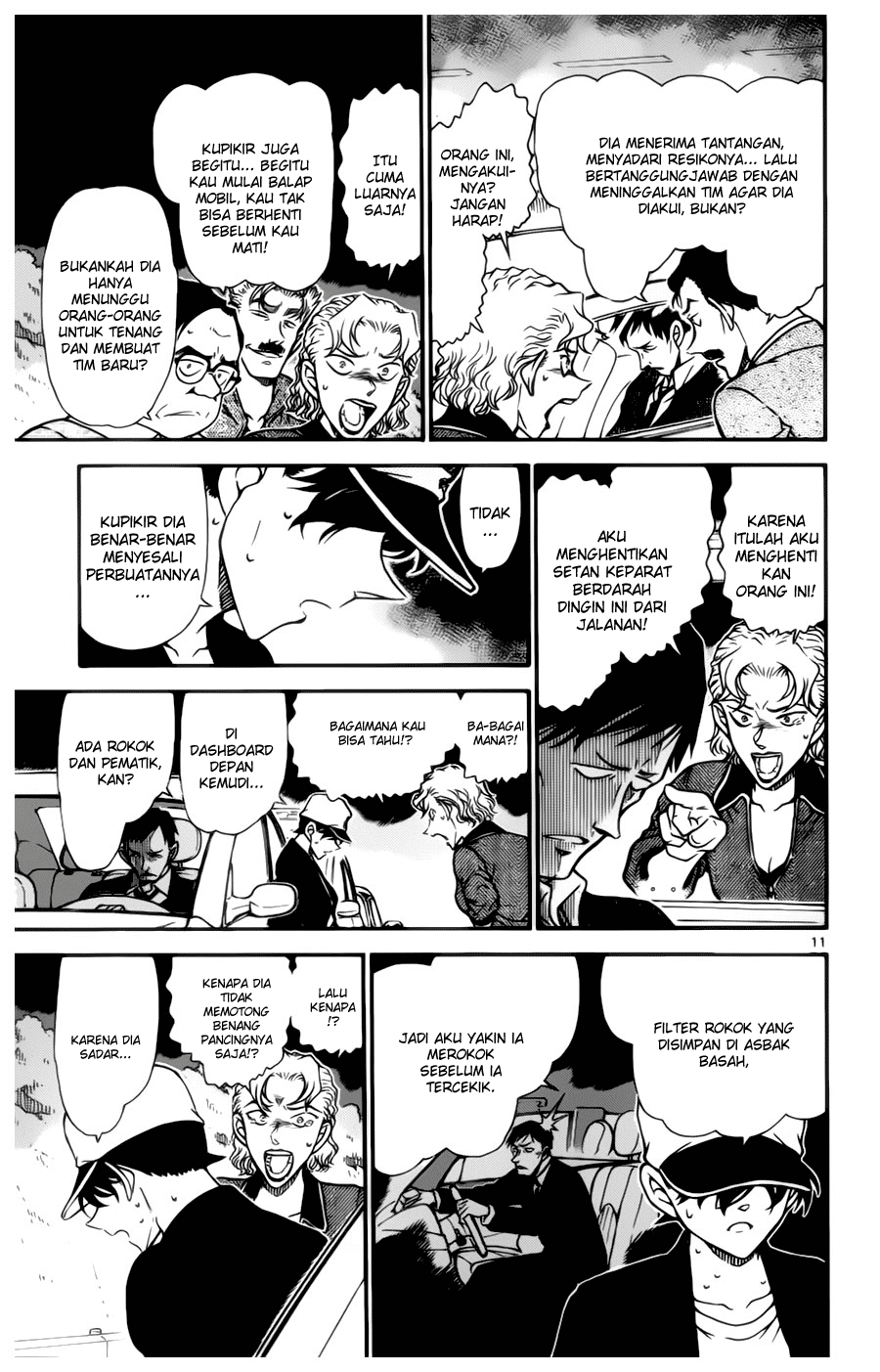 The Great Wizard Transcendent Chapter 9 - halaman 11
