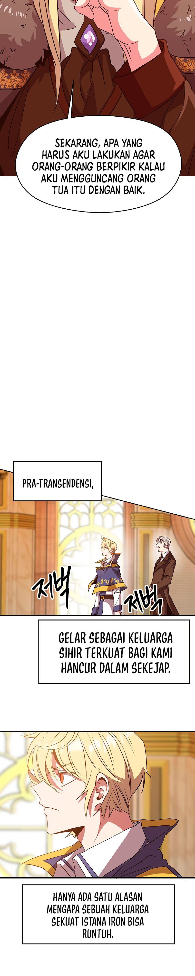 The Great Wizard Transcendent Chapter 9 - halaman 17