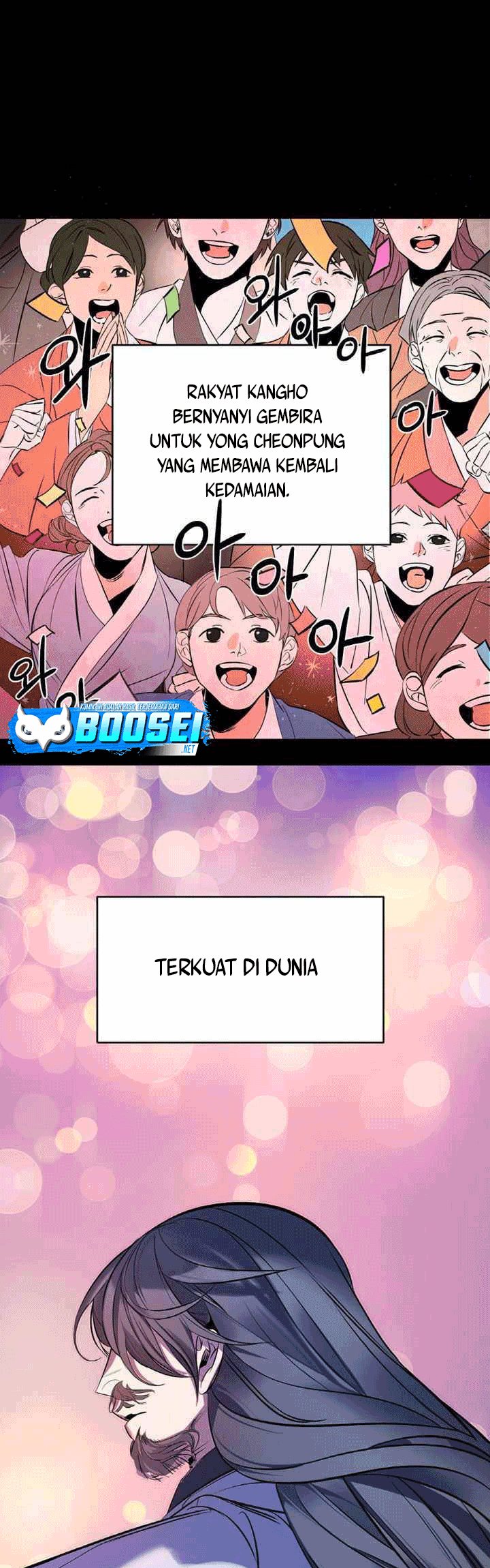 The Greatest Escort In History Chapter 1 - halaman 19