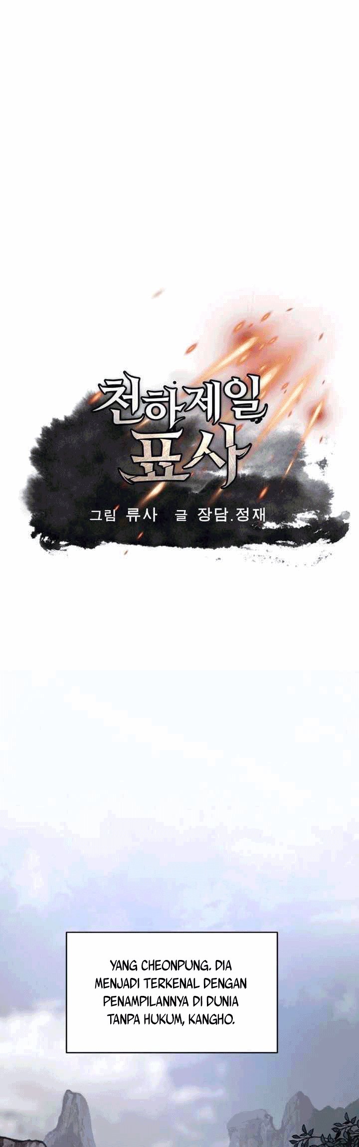 The Greatest Escort In History Chapter 1 - halaman 2