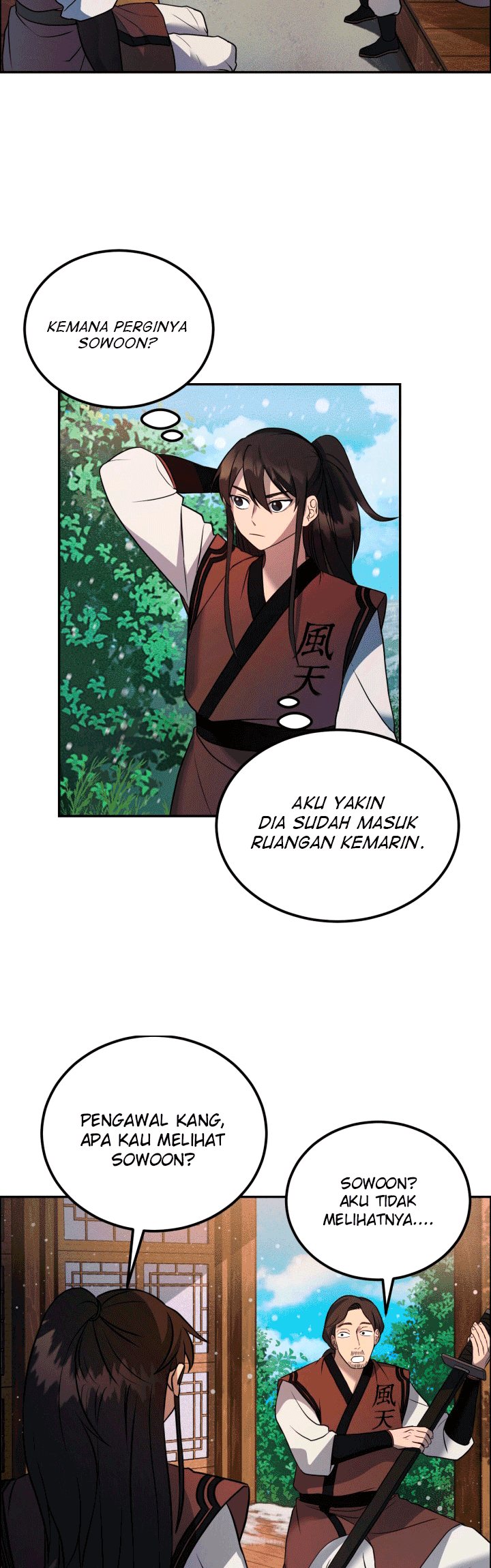The Greatest Escort In History Chapter 10 - halaman 13