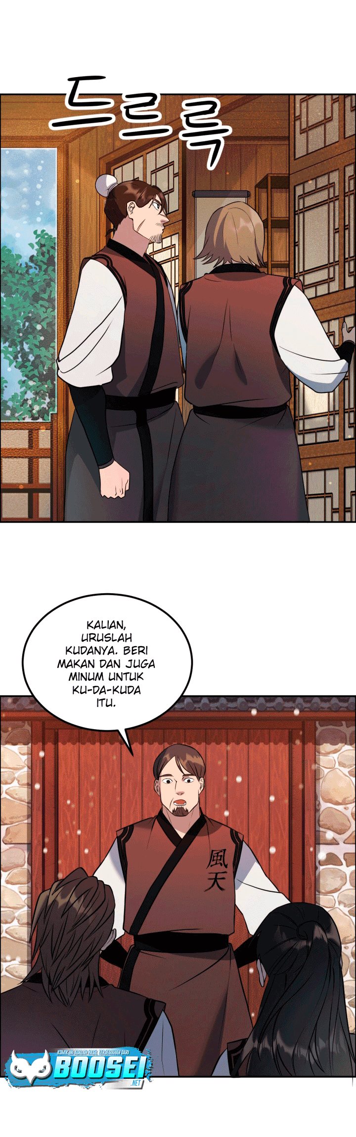 The Greatest Escort In History Chapter 10 - halaman 3
