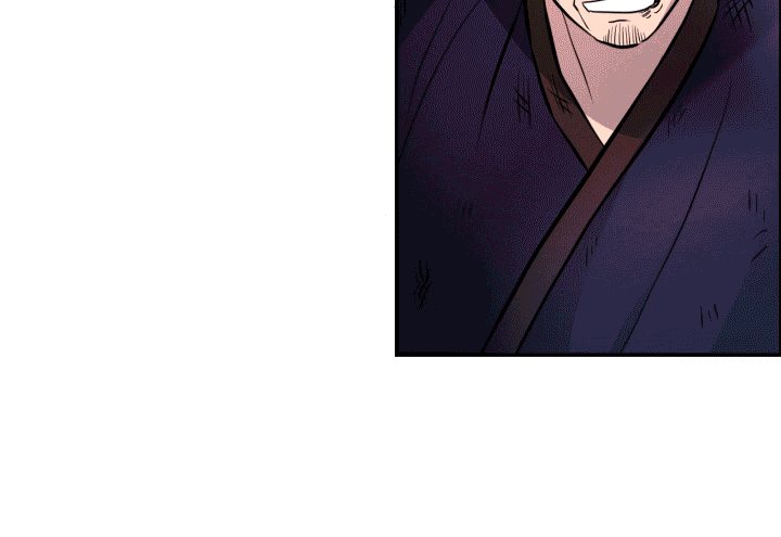 The Greatest Escort In History Chapter 10 - halaman 35