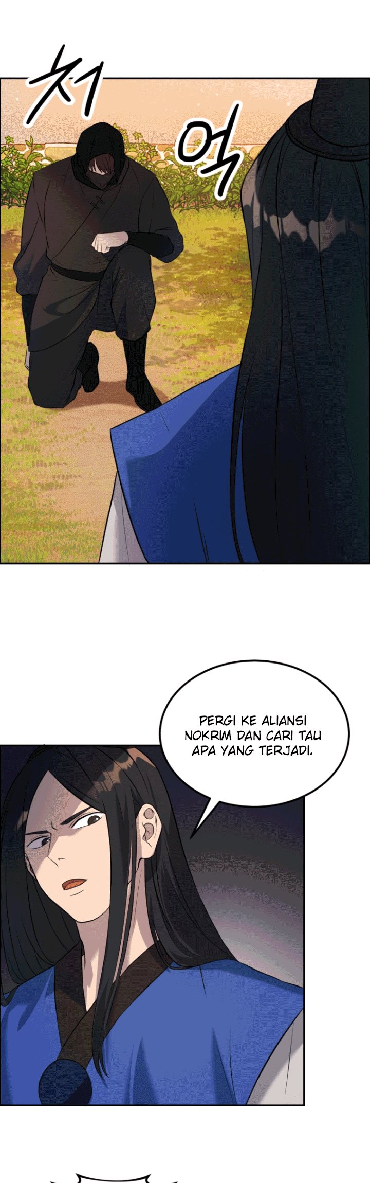 The Greatest Escort In History Chapter 11 - halaman 23