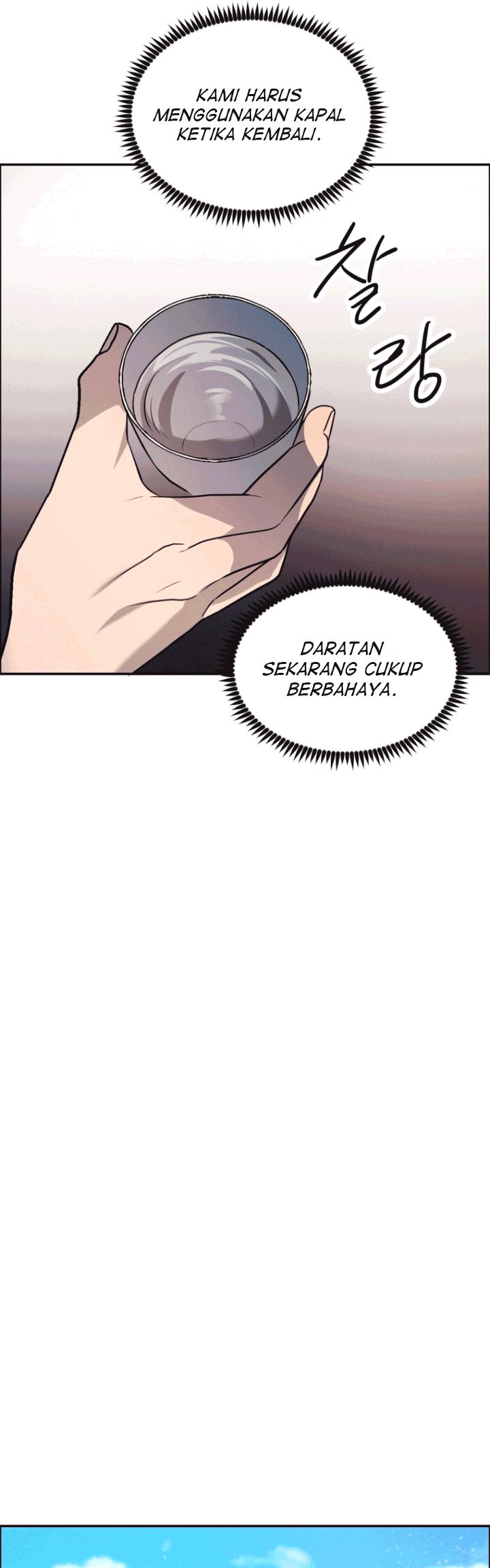 The Greatest Escort In History Chapter 11 - halaman 32